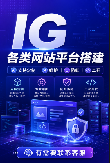 请联系客服咨询